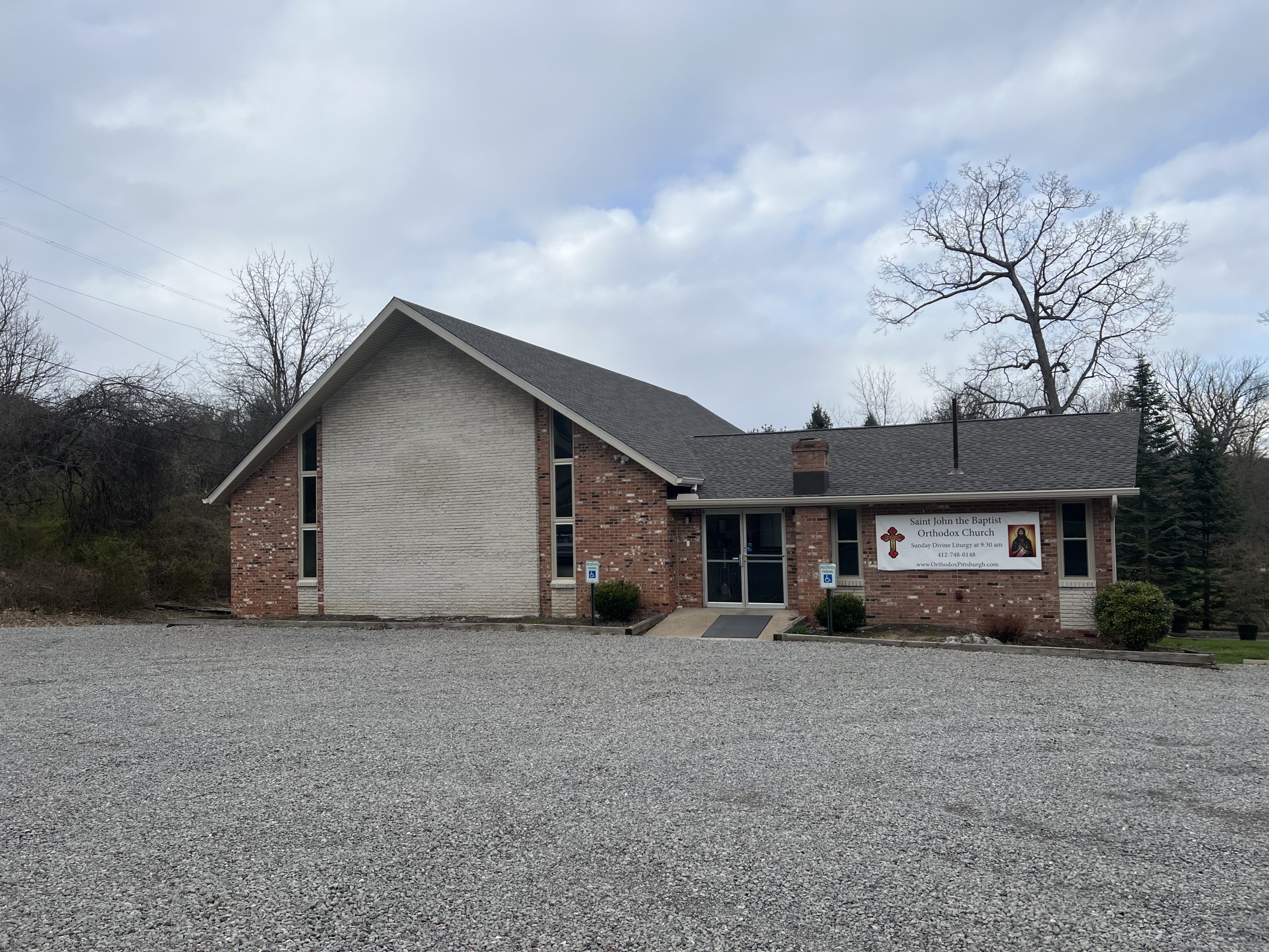 Welcome to Our Parish Website | St. John the Baptist Orthodox Church